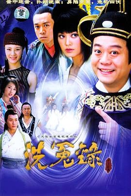 星际迷航2暗黑无边星际迷航2暗黑无界免费完整版 星际迷航2暗黑无界星际迷航2暗黑无边免费观看  第3张