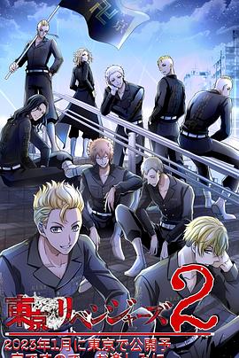 我们的翻译官免费观看全部我们的翻译官电视剧全集免费观看完整版在线观看 我们的翻译官免费观看金牌影院我们的翻译官免费观看全集完整版 第3张