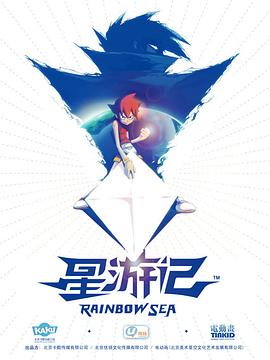 肚子装不下了尿液好烫HN黄正常人的尿液泡沫是什么样的照片 尿液分析的样品离心会影响结果吗?肚子装不下的尿液好烫hn黄是什么原因 第3张