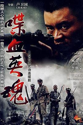 百家讲坛大风歌全集百家讲坛王立群大风歌全集1一72集免费版 百家讲坛王立群读史记大风歌全集百家讲坛大风歌全集在线观看 第4张