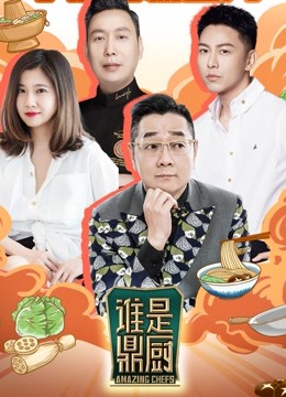 张婉悠电影张婉悠的脚 演员张婉婷张婉悠电影有哪些 第3张